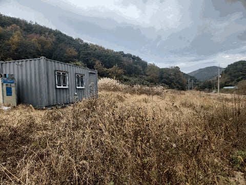 물건 사진 151