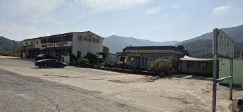 물건 사진 55