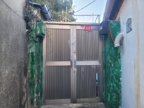 물건 사진 2