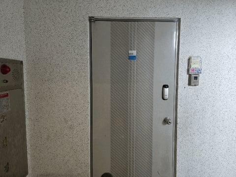 물건 사진 7