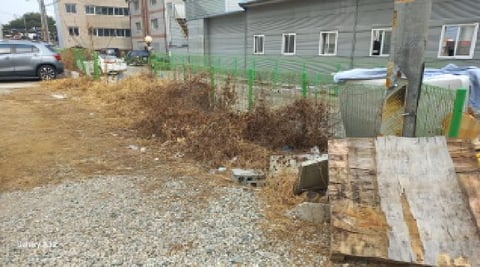 물건 사진 1