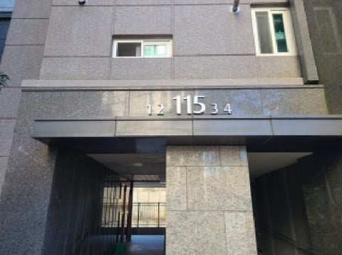 물건 사진 2