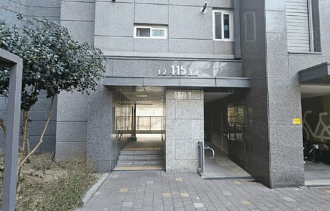 물건 사진 7