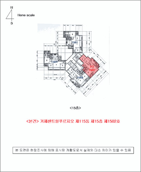 물건 사진 10