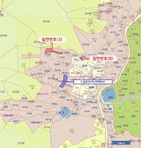 물건 사진 24