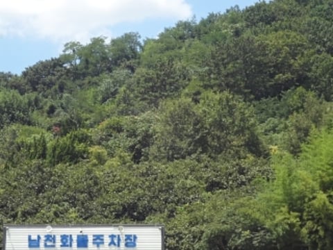 물건 사진 17