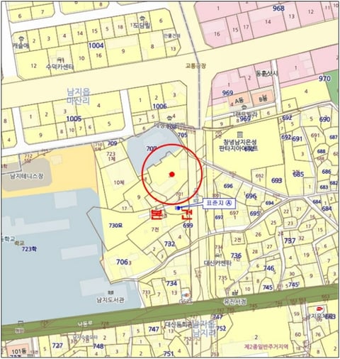 물건 사진 6