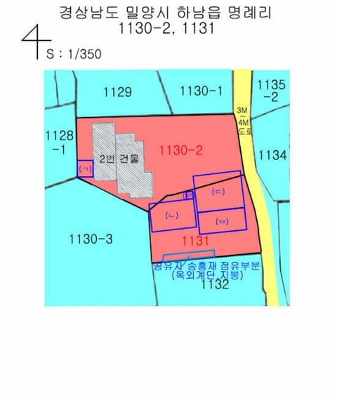 물건 사진 18