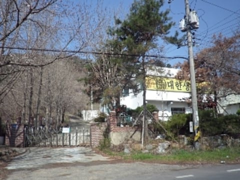 물건 사진 1