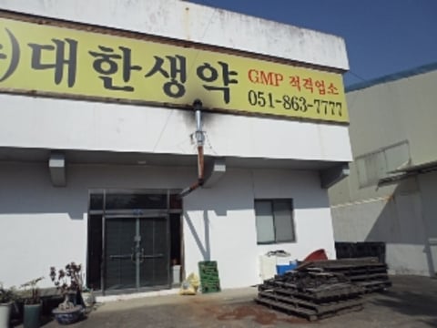 물건 사진 12