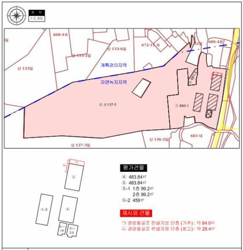 물건 사진 51