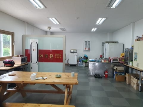물건 사진 21