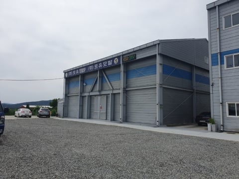물건 사진 25