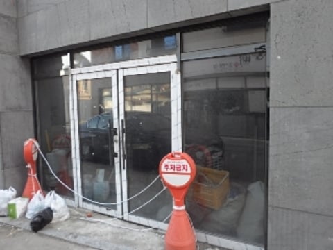 물건 사진 3