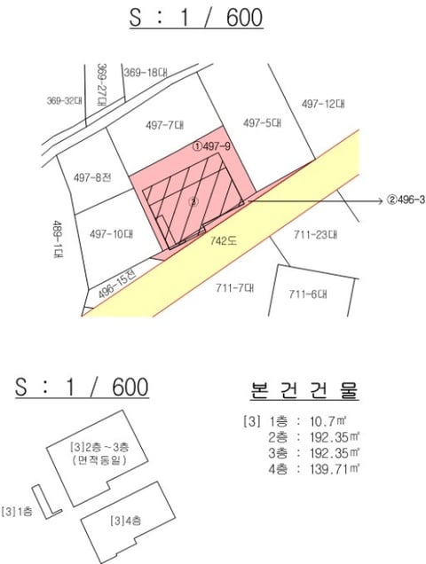 물건 사진 10
