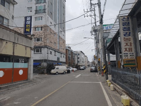물건 사진 10