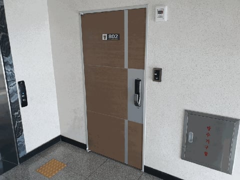 물건 사진 7