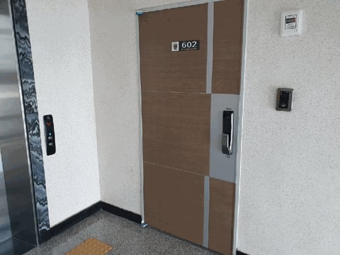 물건 사진 12