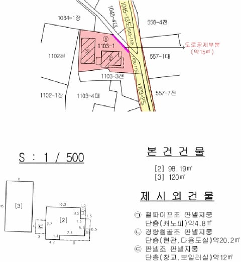 물건 사진 19