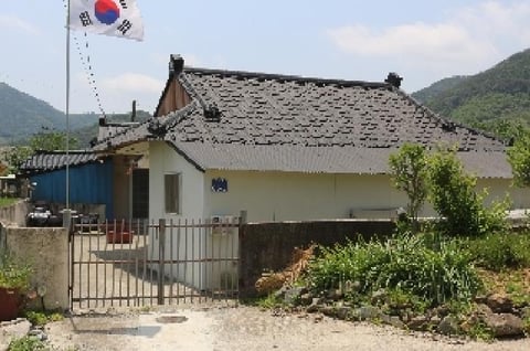 물건 사진 4