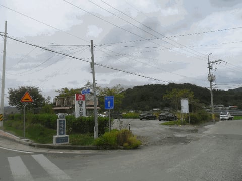 물건 사진 10