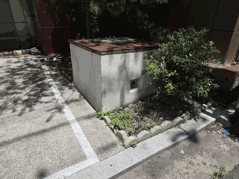 물건 사진 11