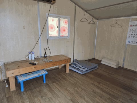 물건 사진 20