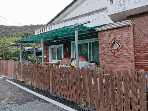 물건 사진 11