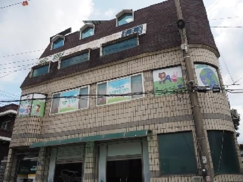 물건 사진 1
