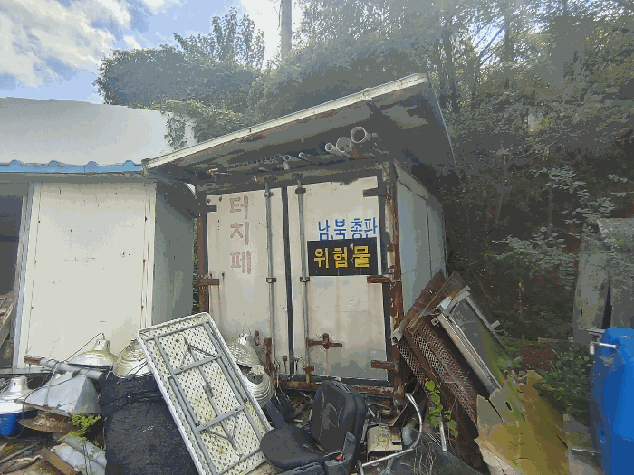 물건 사진 36