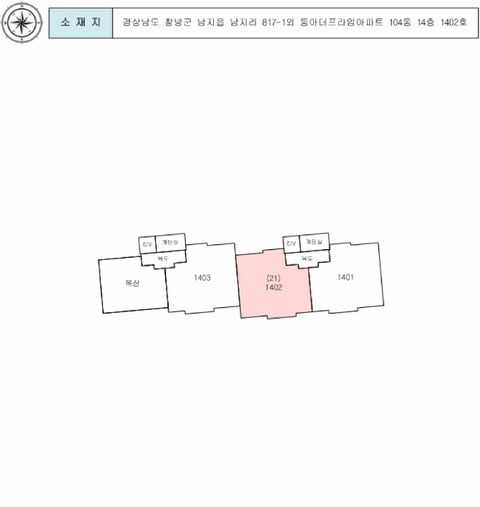 물건 사진 23