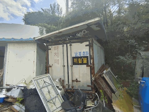 물건 사진 36
