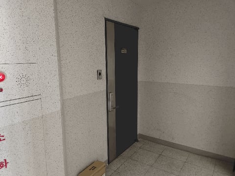 물건 사진 53