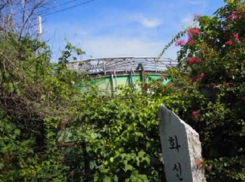물건 사진 8