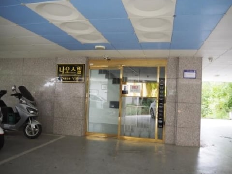 물건 사진 2