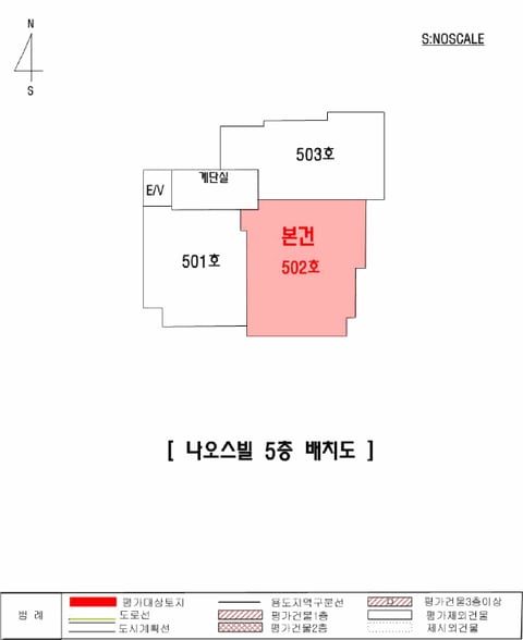 물건 사진 8