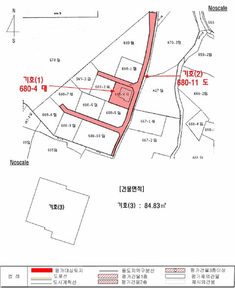물건 사진 15