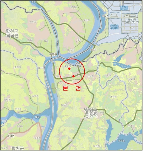 물건 사진 11