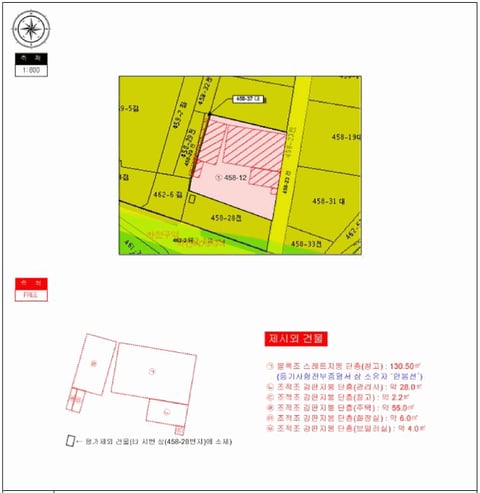 물건 사진 18