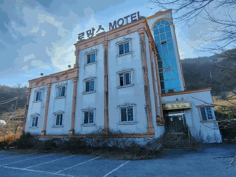 물건 사진 12