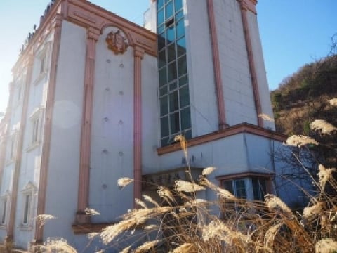 물건 사진 5