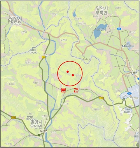 물건 사진 9