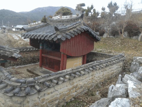 물건 사진 16