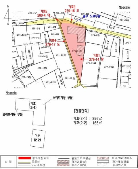 물건 사진 16
