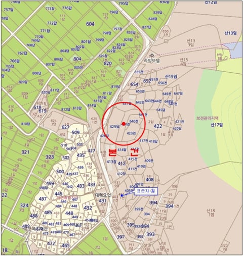 물건 사진 5