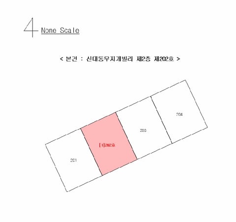 물건 사진 11