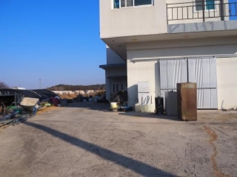 물건 사진 2