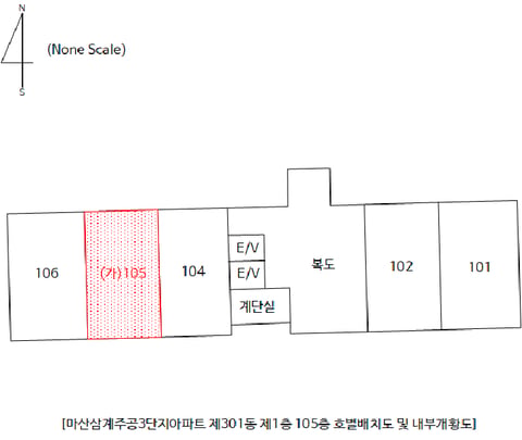 물건 사진 4