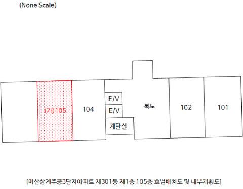 물건 사진 5