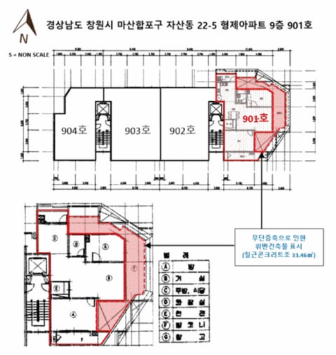 물건 사진 3